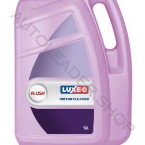 Масло промывочное LUXOIL (5л.) Масло промывочное LUXOIL (5л.)