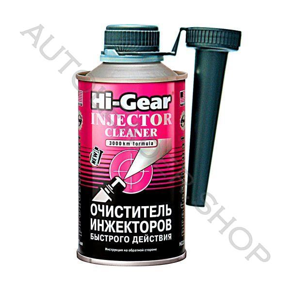 HG3216_обработано