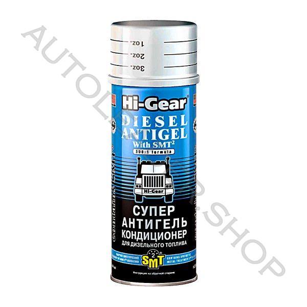 HG3421_обработано