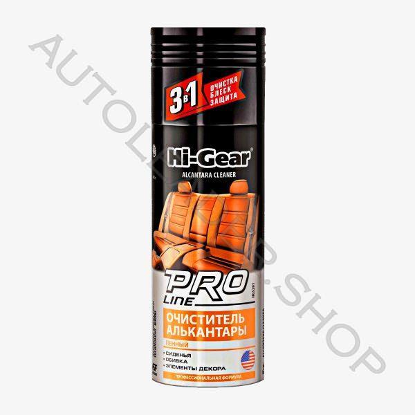 HG5201_обработано