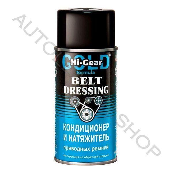 HG5505_обработано