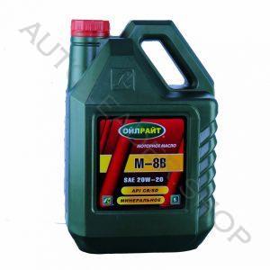 Масло моторное OILRIGHT М 8 В (5л.)минерал. Масло моторное OILRIGHT М 8 В (5л.)минерал.