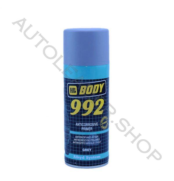 IMG_2084_обработано-1