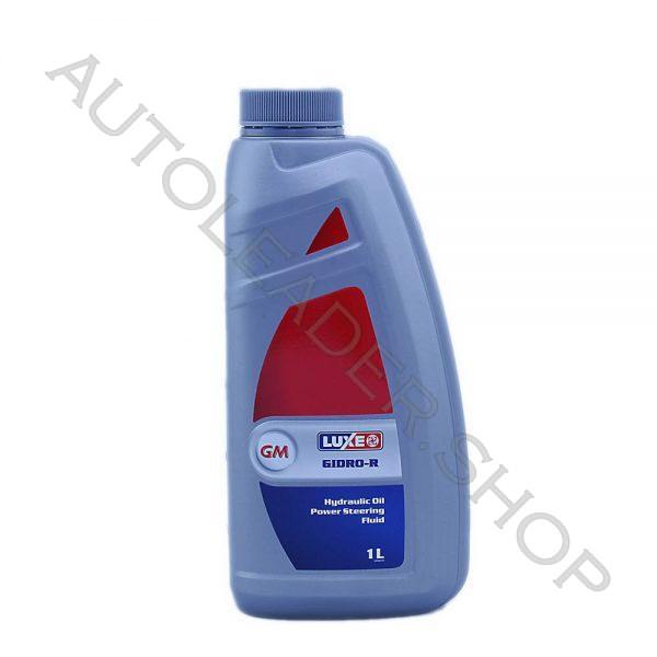 IMG_2087_обработано-1