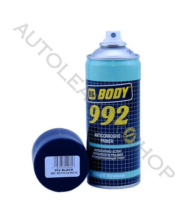 IMG_2097_обработано