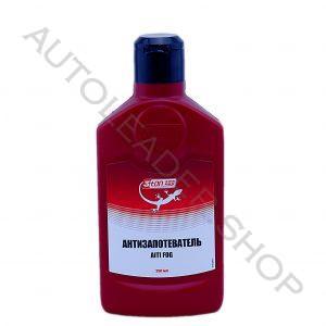 Антизапотеватель 3TON (аэрозоль) 250мл. Антизапотеватель 3TON (аэрозоль) 250мл.