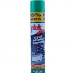 IMG_2105_обработано-1