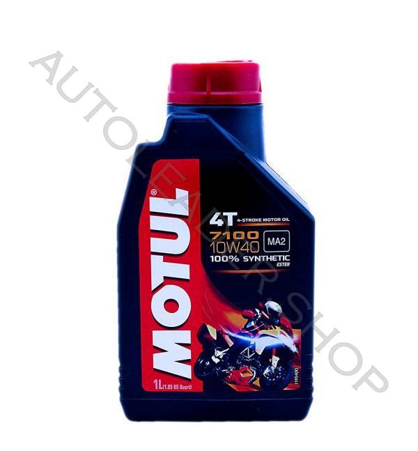 IMG_2138_обработано-1