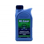 IMG_2144_обработано-1