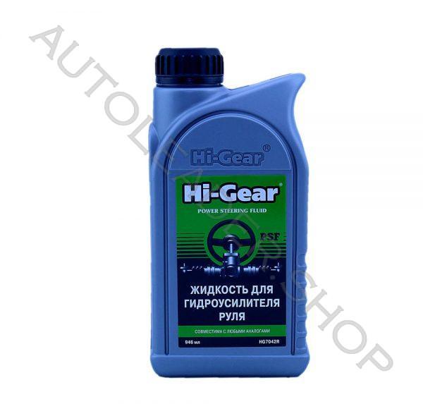 IMG_2144_обработано-1