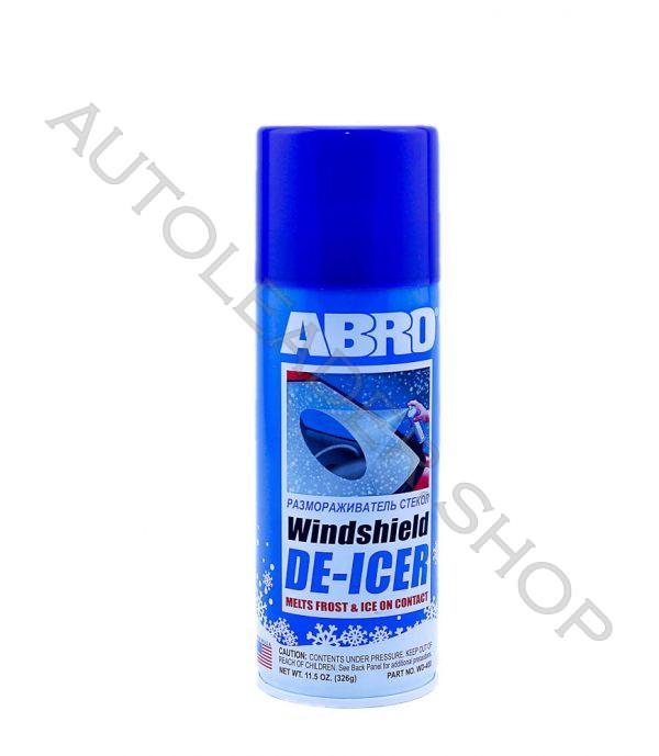 IMG_2149_обработано-1