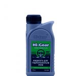 IMG_2164_обработано-1