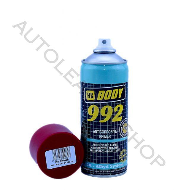 IMG_2169_обработано-1