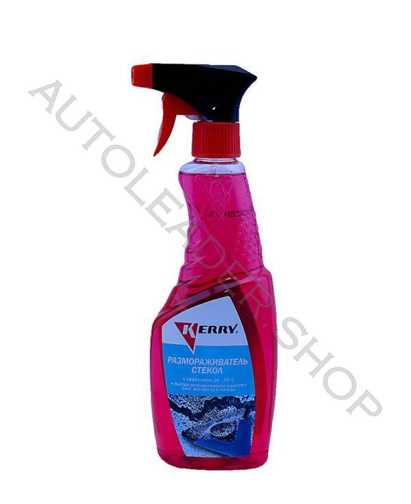 IMG_2184_обработано-1