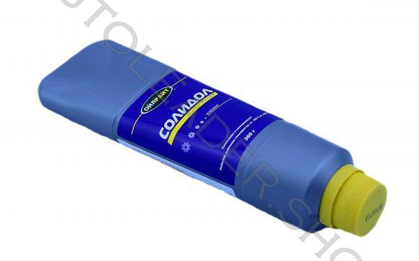 IMG_2192_обработано