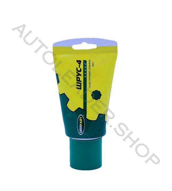 IMG_2206_обработано-1