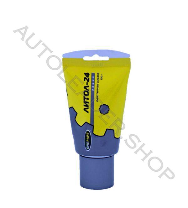 IMG_2213_обработано-1