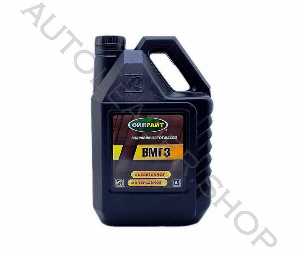 IMG_2236_обработано-1