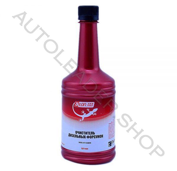 IMG_2255_обработано-1