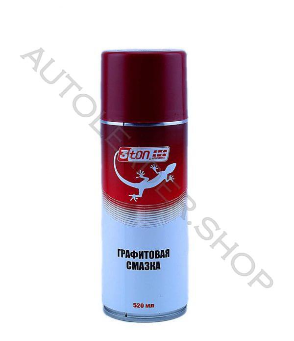 IMG_2271_обработано-1