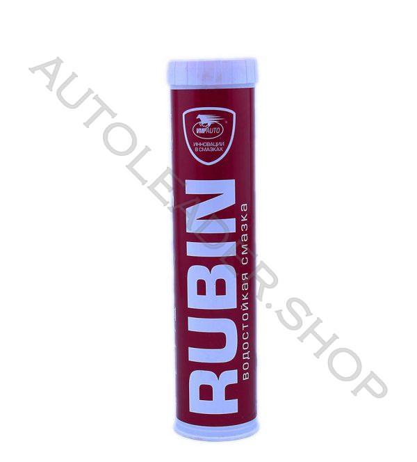 IMG_2288_обработано-1