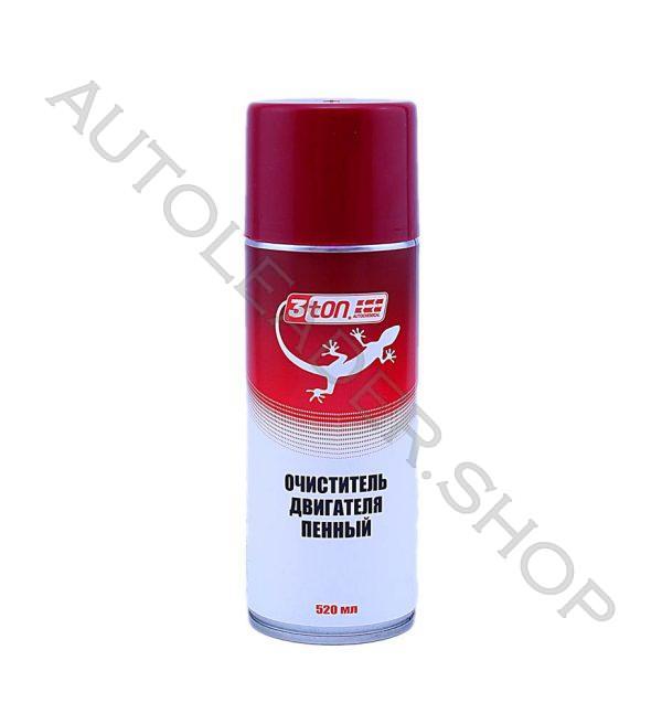 IMG_2293_обработано-1