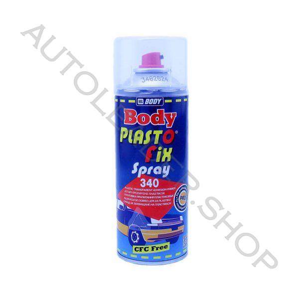 IMG_2322_обработано-1