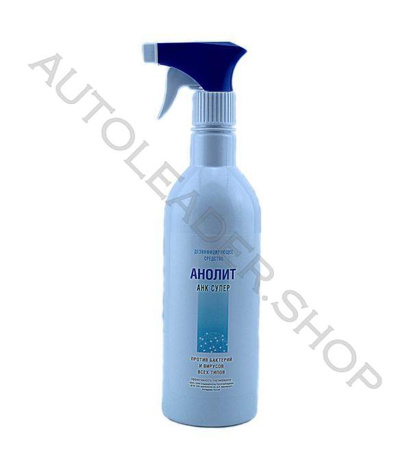 IMG_2343_обработано-1