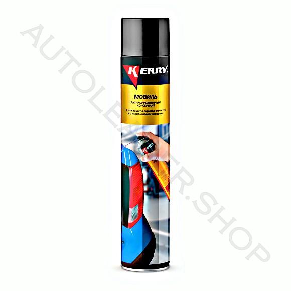 KR-948_обработано